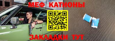 не бодяженный Волжск