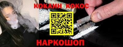 первитин Пугачёв