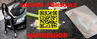 не бодяженный Волжск