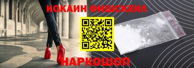 не бодяженный Волжск