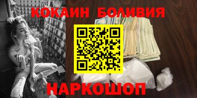 не бодяженный Волжск