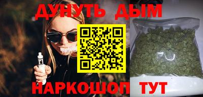 не бодяженный Волжск