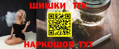 не бодяженный Волжск
