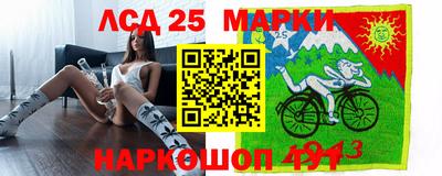 не бодяженный Волжск