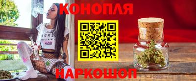 молекула духа Волжский