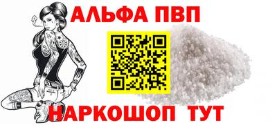 не бодяженный Волжск