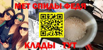 не бодяженный Волжск