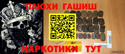 не бодяженный Волжск