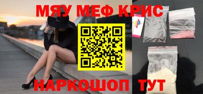 не бодяженный Волжск