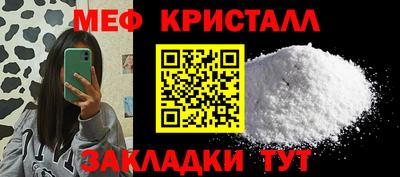 винт Волгодонск